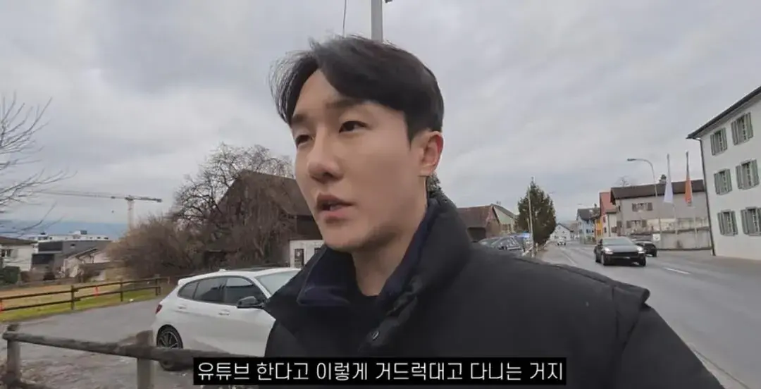 100만 여행유튜버가 깨달은 인생에서 가장 중요한것.jpg | mbong.kr 엠봉