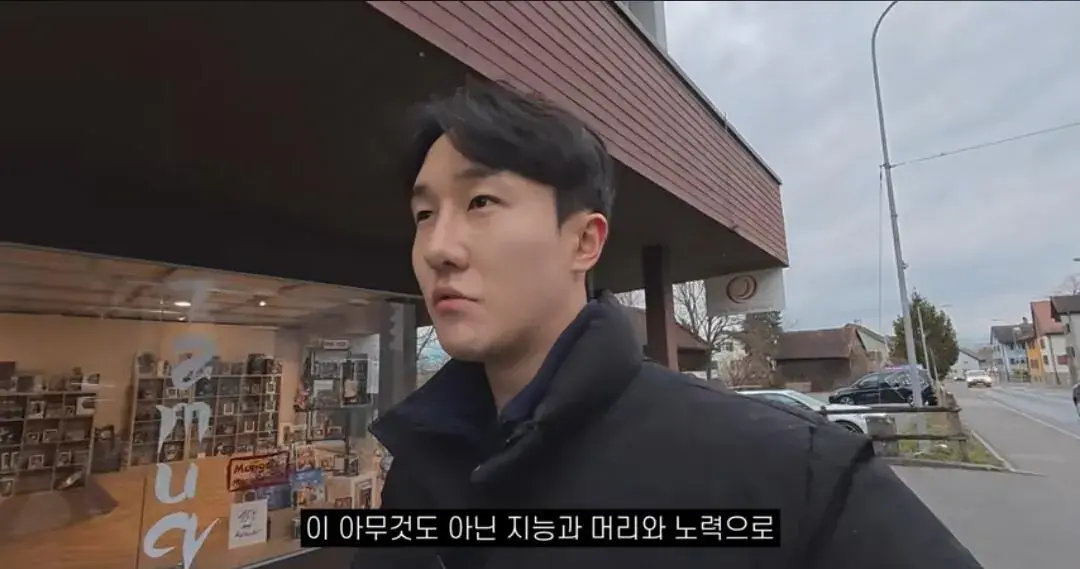 100만 여행유튜버가 깨달은 인생에서 가장 중요한것.jpg | mbong.kr 엠봉