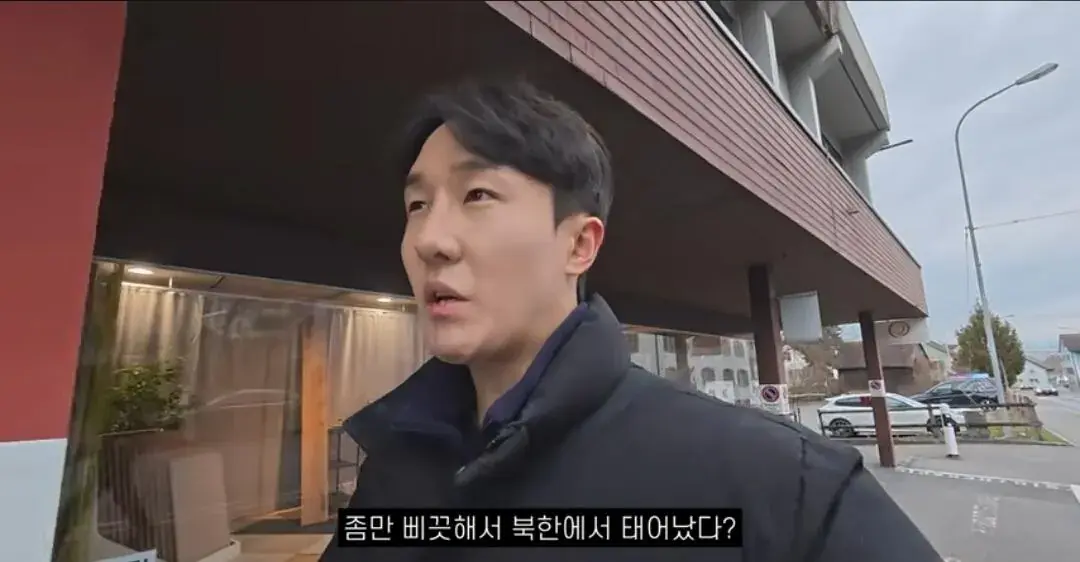 100만 여행유튜버가 깨달은 인생에서 가장 중요한것.jpg | mbong.kr 엠봉