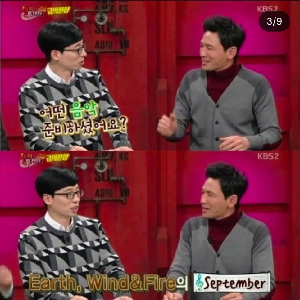 아내 출산 때 황정민이 옆에서 한 행동 | mbong.kr 엠봉