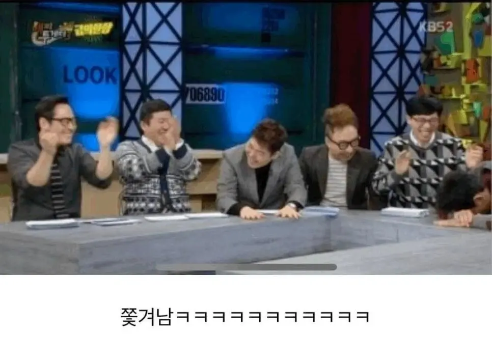 아내 출산 때 황정민이 옆에서 한 행동 | mbong.kr 엠봉