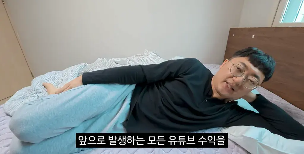 김선태 유튜브 수익의 30% 기부선언 ㄷㄷㄷㄷㄷㄷ.jpg | mbong.kr 엠봉