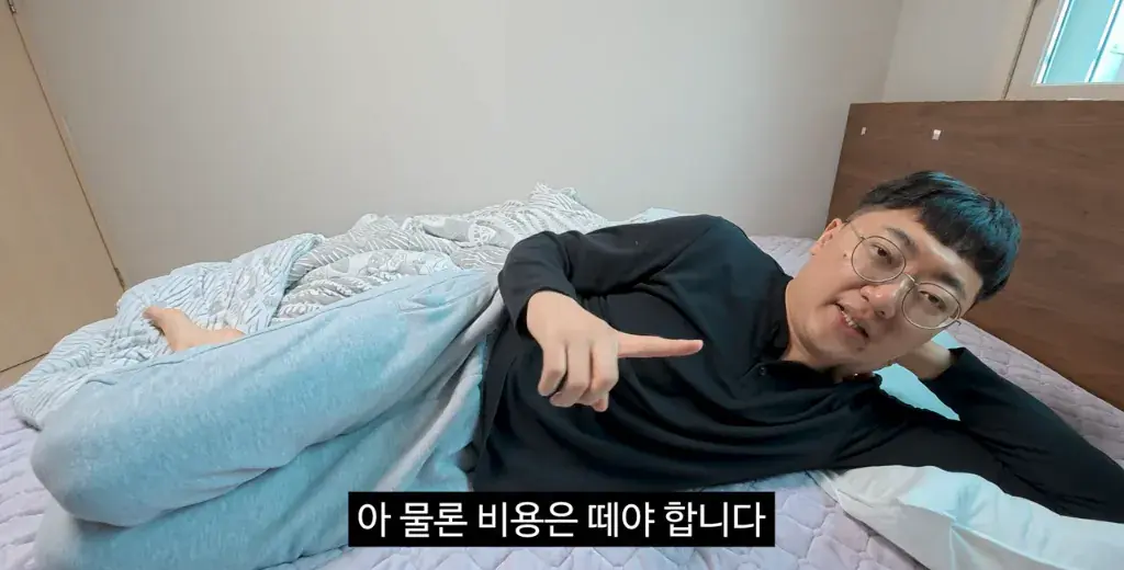 김선태 유튜브 수익의 30% 기부선언 ㄷㄷㄷㄷㄷㄷ.jpg | mbong.kr 엠봉