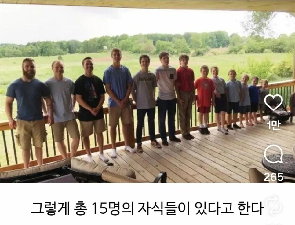 딸을 바랬던 어느 부부의 최후 | mbong.kr 엠봉