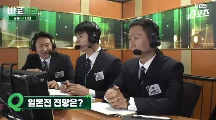 한일전 관련해서 소신발언하는 박용택…jpg | mbong.kr 엠봉