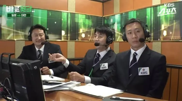 한일전 관련해서 소신발언하는 박용택…jpg | mbong.kr 엠봉