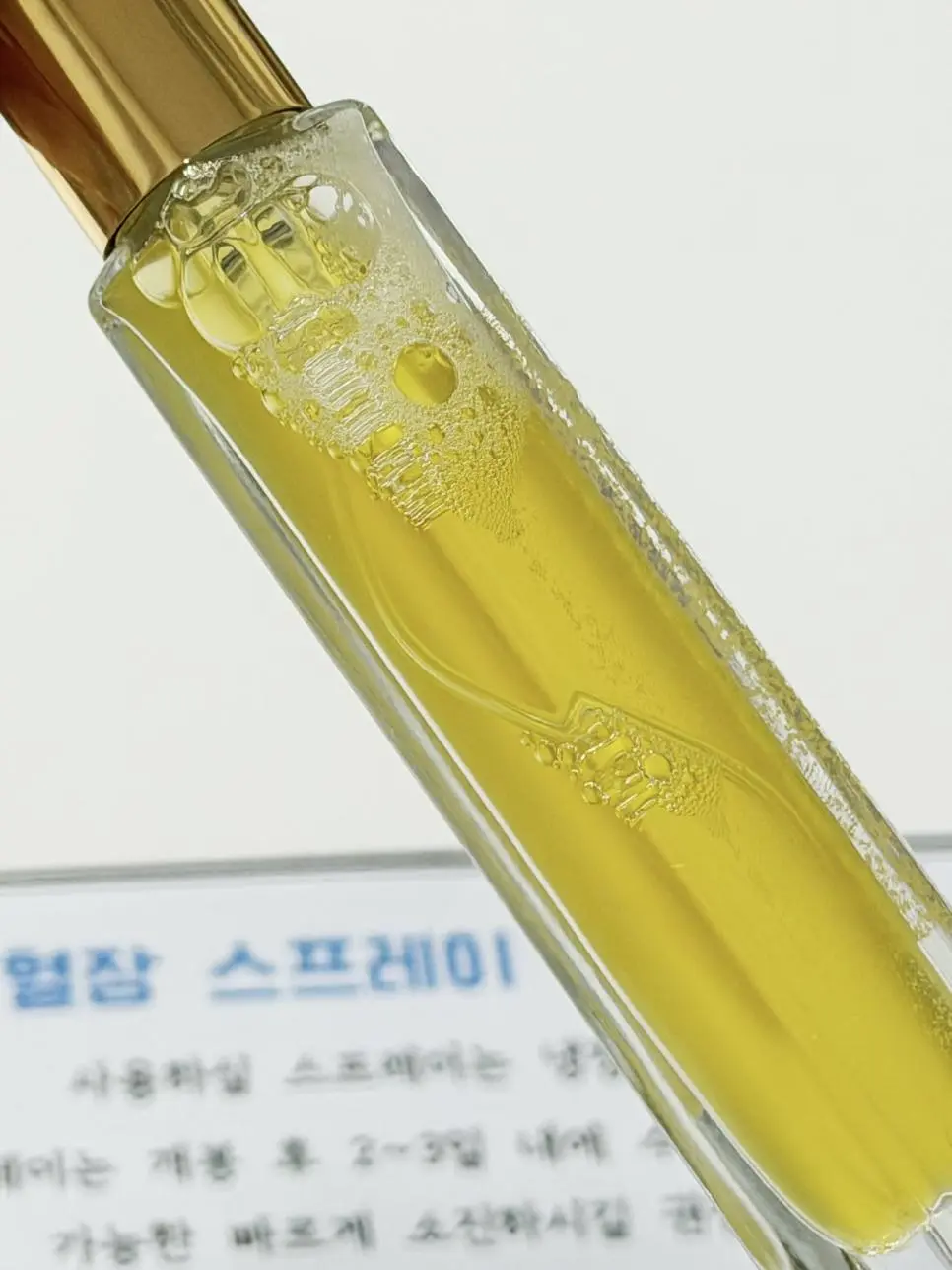 목에서 피 뽑았는데 혈장 아깝다고 서비스로 이런거 준데 | mbong.kr 엠봉