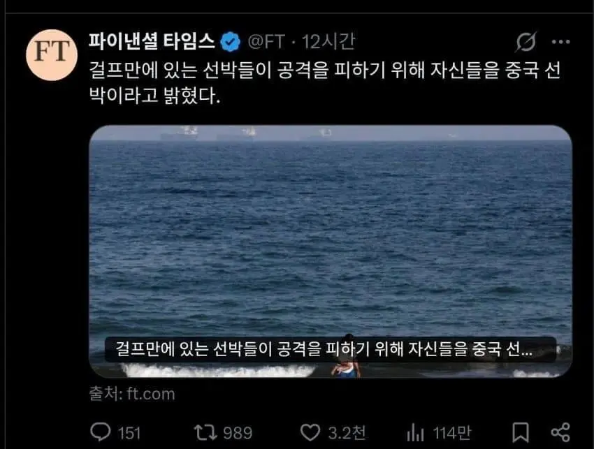 전랑외교 성공한 중국 | mbong.kr 엠봉