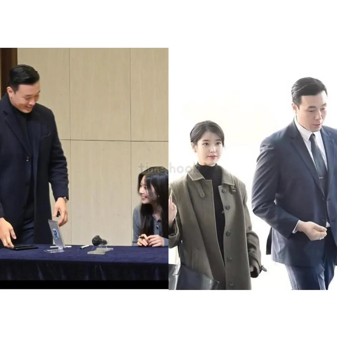 아이유 경호원 근황.jpg | mbong.kr 엠봉