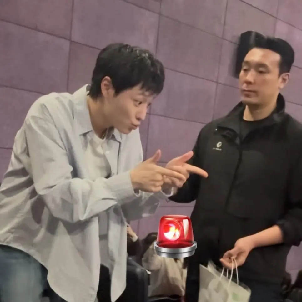 아이유 경호원 근황.jpg | mbong.kr 엠봉