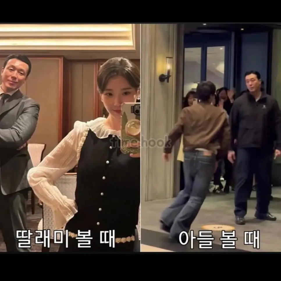 아이유 경호원 근황.jpg | mbong.kr 엠봉