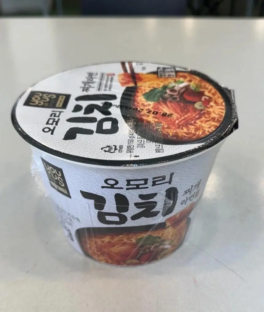 김치찌개 광인으로 알려진 일본인 근황 | mbong.kr 엠봉
