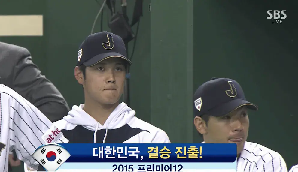 오타니가 한일전에서 방심하지 않는이유.jpg | mbong.kr 엠봉