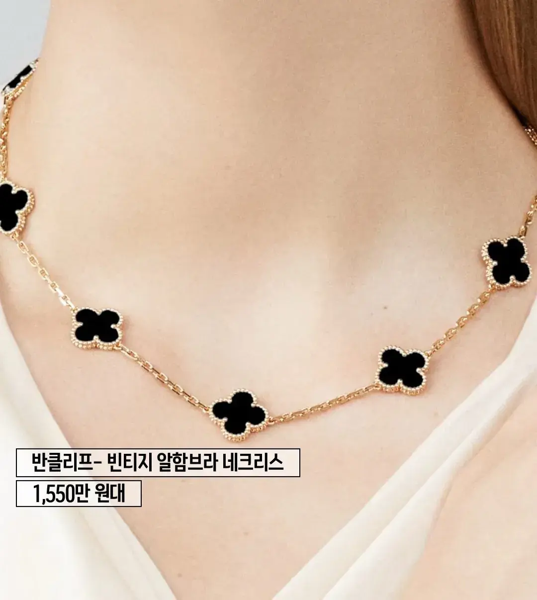 야구선수 사이에 대유행중인 목걸이 | mbong.kr 엠봉