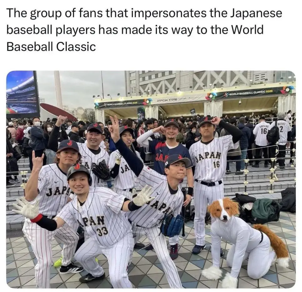 Wbc 일본팬들 근황...jpg | mbong.kr 엠봉