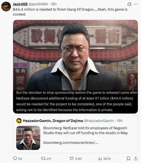 속보) 현재 개↗된 마동석게임 근황...jpg | mbong.kr 엠봉