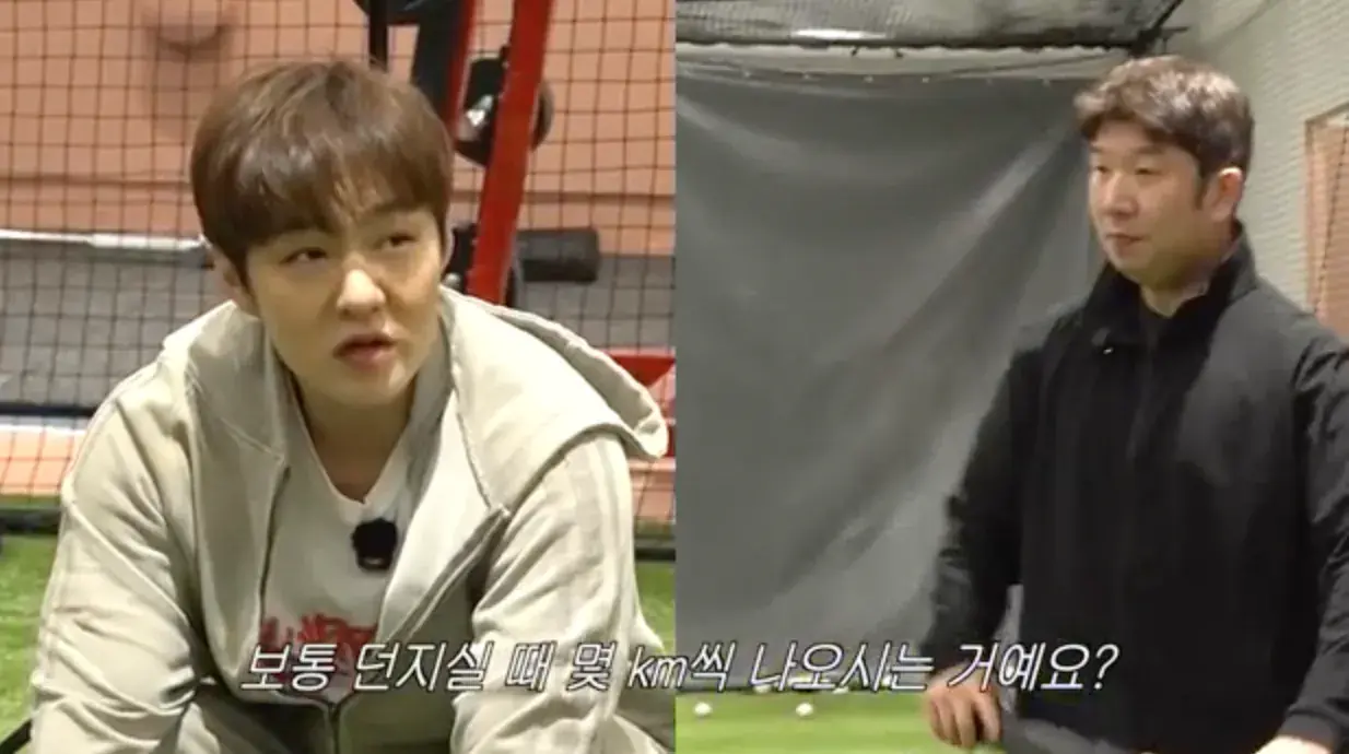 야구선수들이 공 맞아도 참고 버티는 이유 .jpg | mbong.kr 엠봉