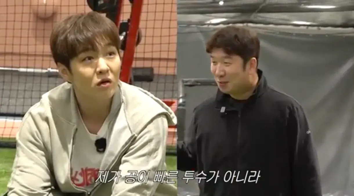 야구선수들이 공 맞아도 참고 버티는 이유 .jpg | mbong.kr 엠봉