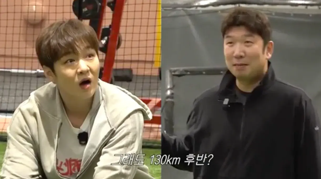 야구선수들이 공 맞아도 참고 버티는 이유 .jpg | mbong.kr 엠봉