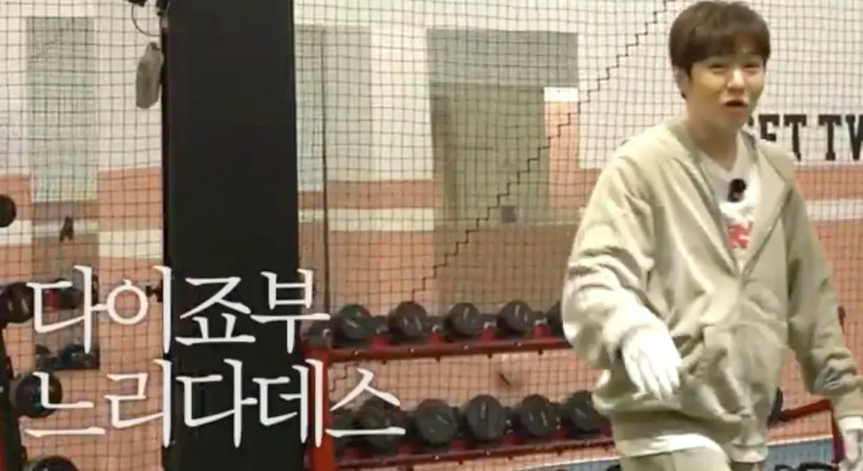 야구선수들이 공 맞아도 참고 버티는 이유 .jpg | mbong.kr 엠봉