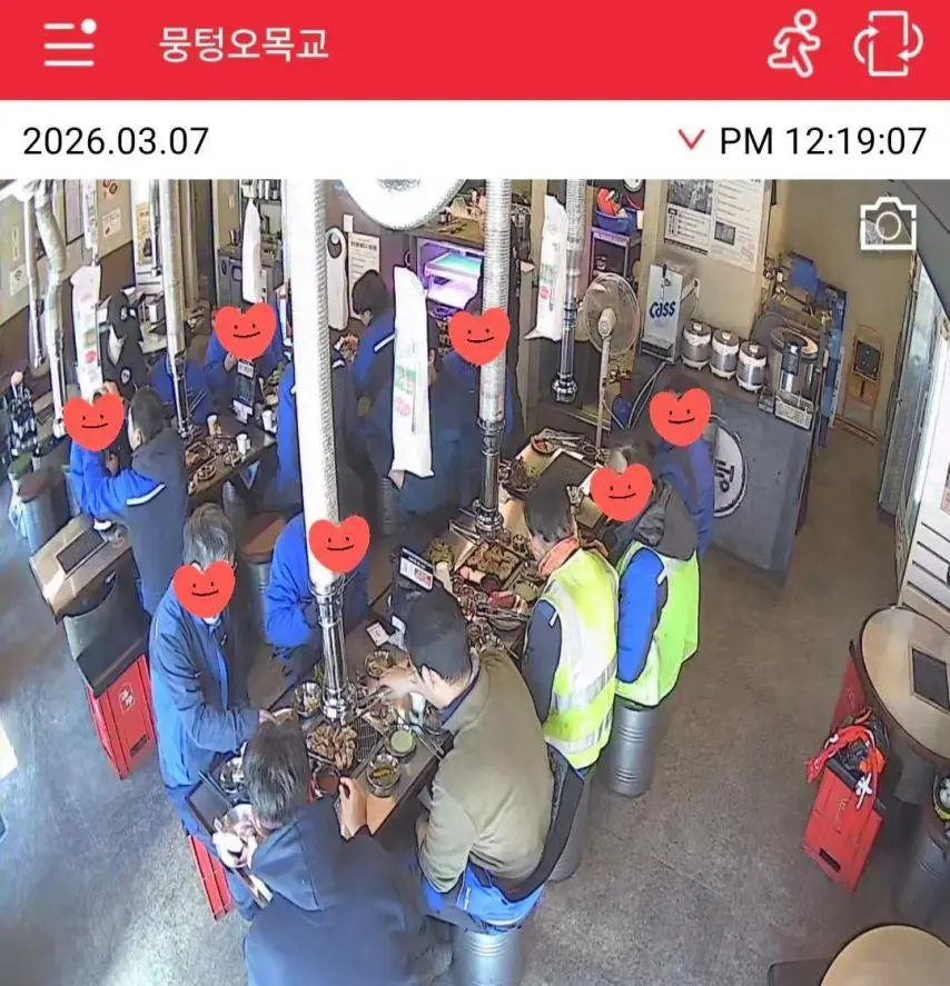 실수로 가게 앞 데크 부순 업체 | mbong.kr 엠봉