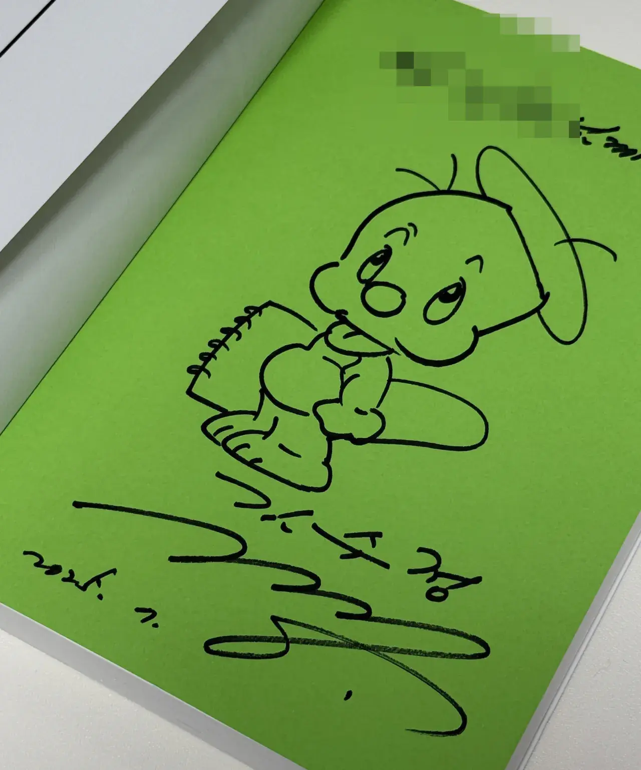 둘리 작가님의 팬서비스 수준 ㄷㄷㄷ | mbong.kr 엠봉