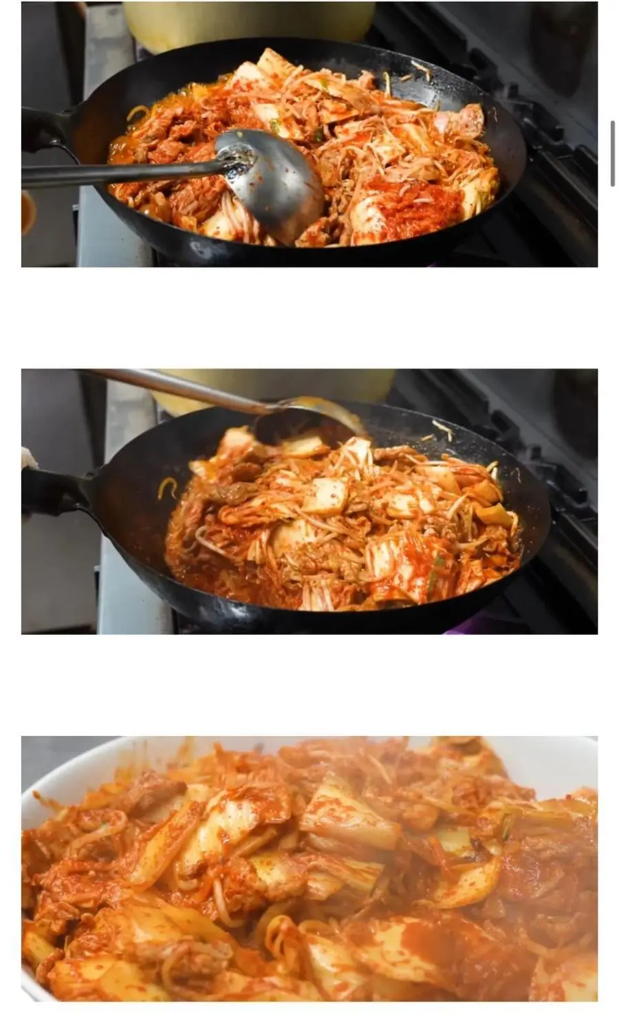 삼겹살 김치볶음 해먹는 스모선수 | mbong.kr 엠봉