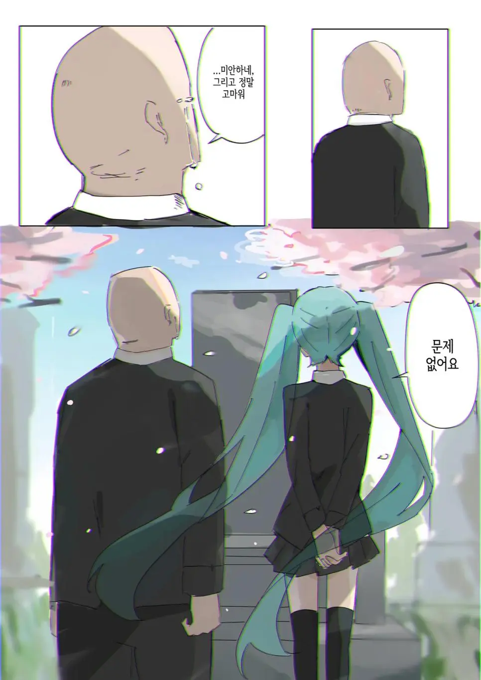 KOtvb.webp