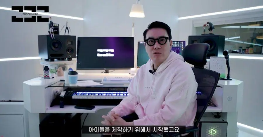 걸그룹 만든다는 이상민.jpg | mbong.kr 엠봉