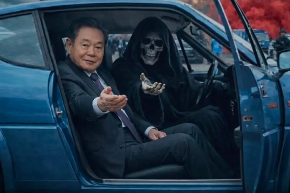 코스피 하락으로 인한 삼전 상황 | mbong.kr 엠봉