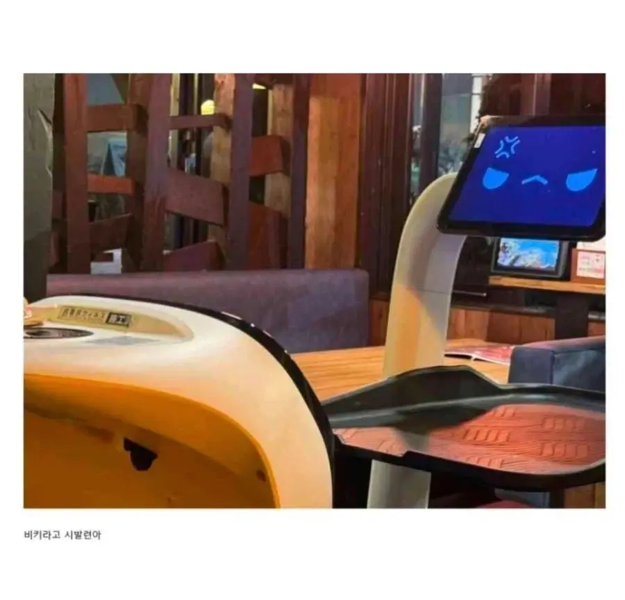 식당에서 알바끼리 싸움남 .jpg | mbong.kr 엠봉