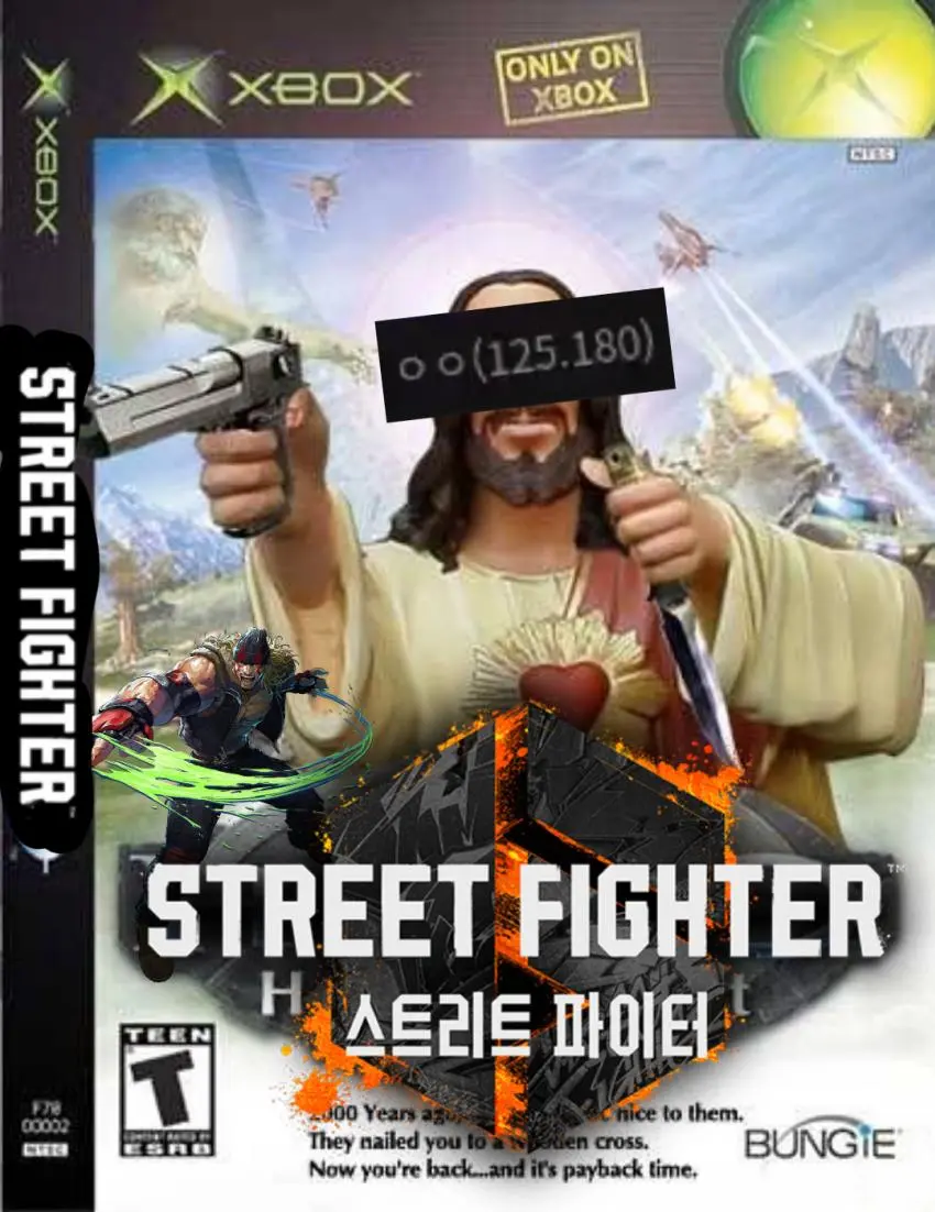 게임갤 분탕에서 신이 돼버린 유동 | mbong.kr 엠봉