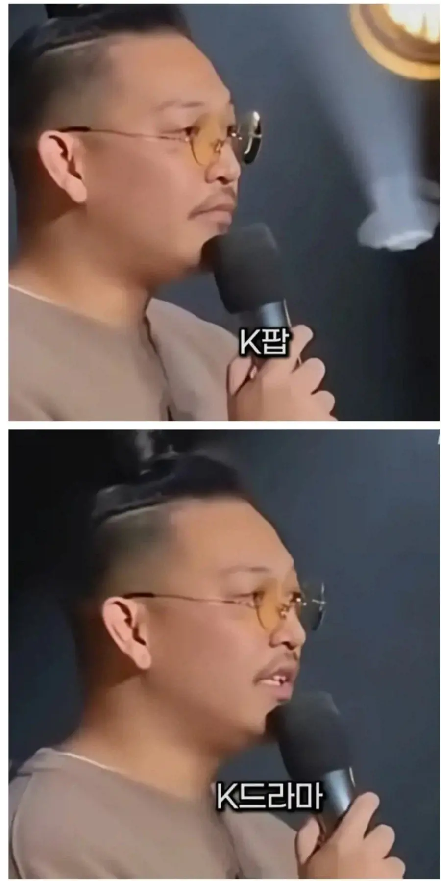 백인 우월주의 단체는 빨리 이름 바꿔라 ㅋㅋㅋ | mbong.kr 엠봉