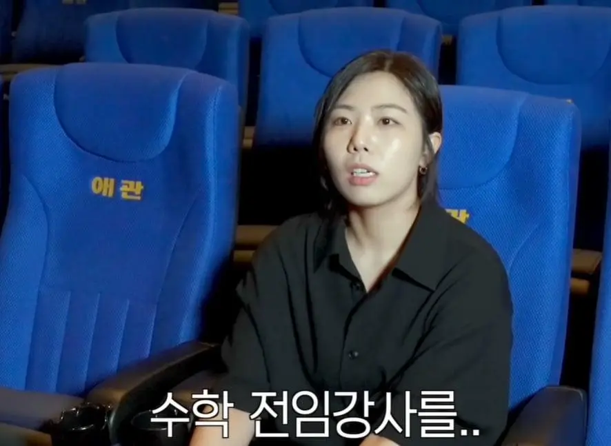 영화 때문에 20kg 증량했었다는 여배우 | mbong.kr 엠봉