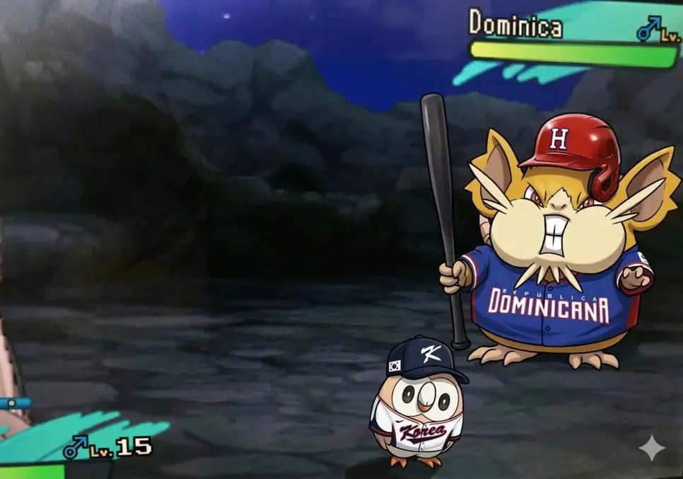 ???: 쟤네랑 야구를 하라구요???? | mbong.kr 엠봉