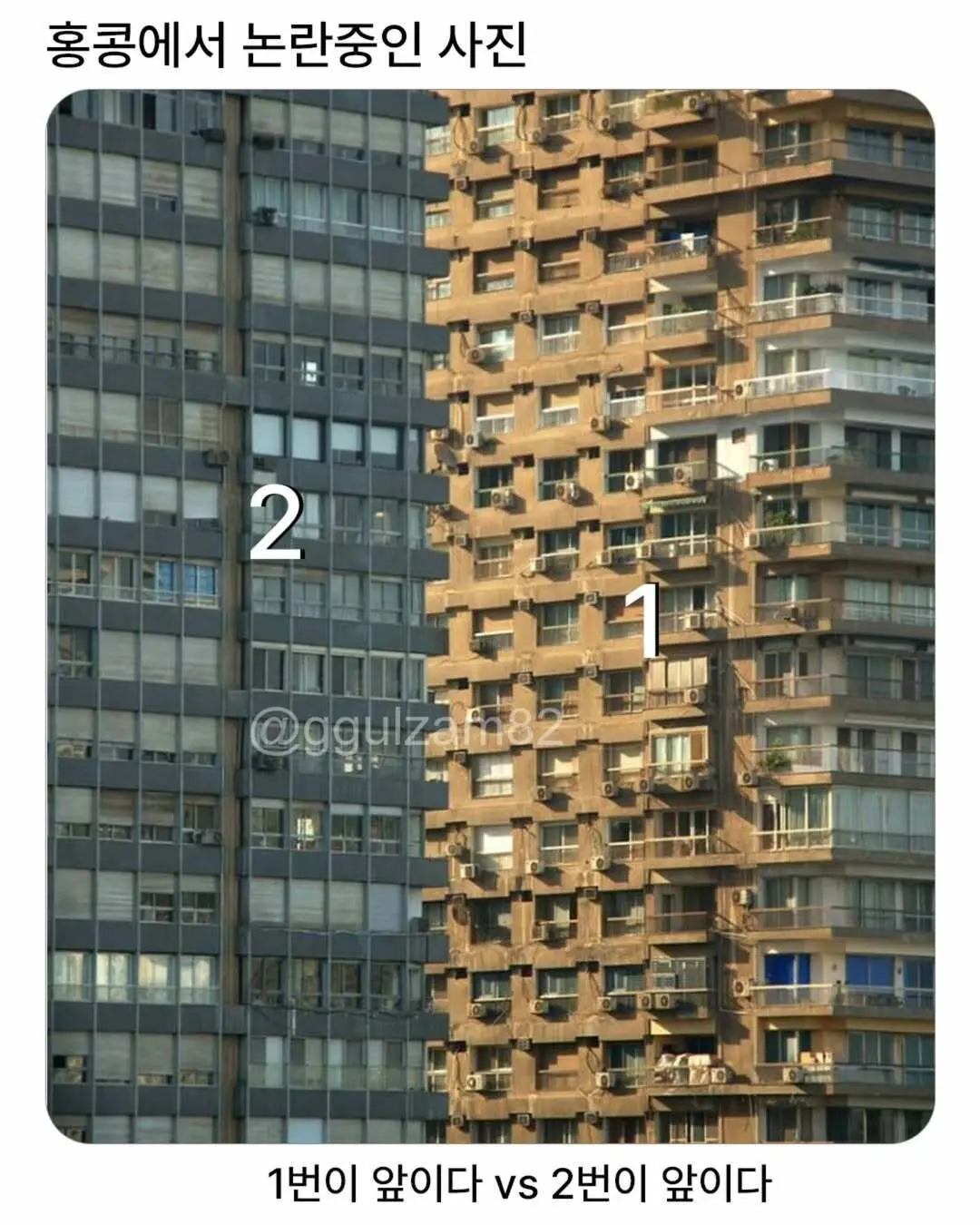 홍콩에서 논란 중인 사진.jpg | mbong.kr 엠봉