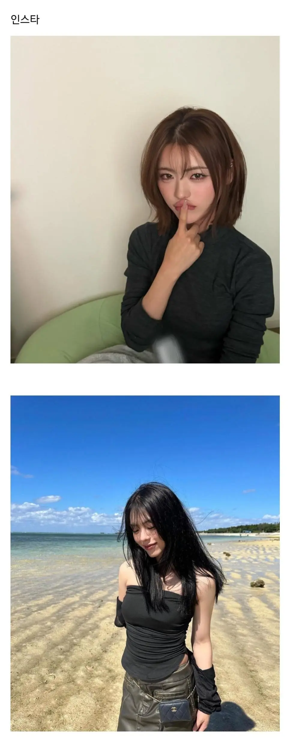 일본 가장이쁜 남자 드라마 출연짤 jpg | mbong.kr 엠봉