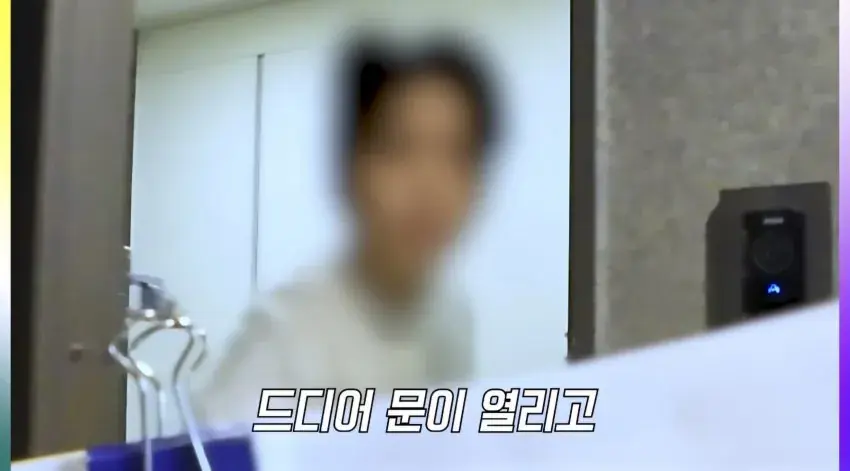 유튜버 세금 징수하고 현타온 국세청 직원 | mbong.kr 엠봉