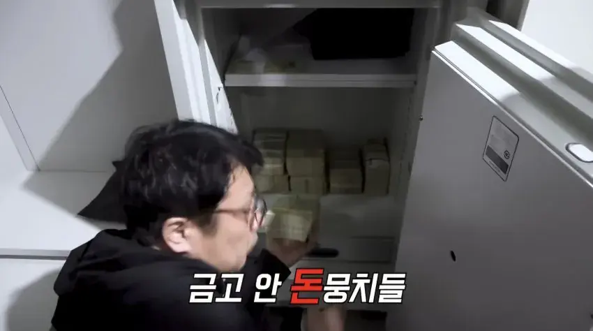 유튜버 세금 징수하고 현타온 국세청 직원 | mbong.kr 엠봉