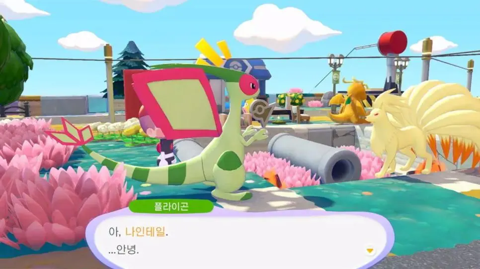 포코피아) 포켓몬 암컷끼리 기싸움 레전드 | mbong.kr 엠봉