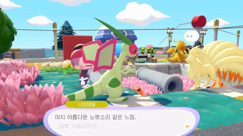 포코피아) 포켓몬 암컷끼리 기싸움 레전드 | mbong.kr 엠봉