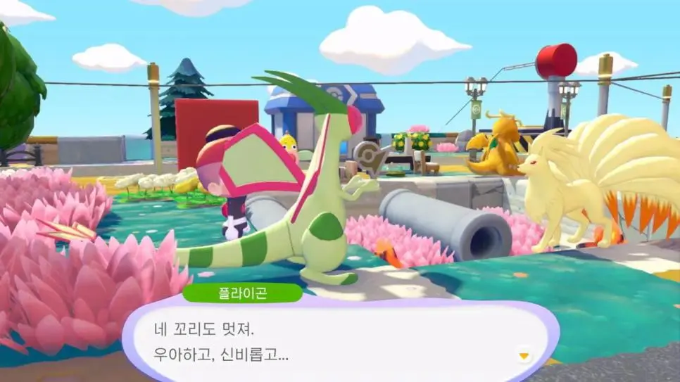 포코피아) 포켓몬 암컷끼리 기싸움 레전드 | mbong.kr 엠봉