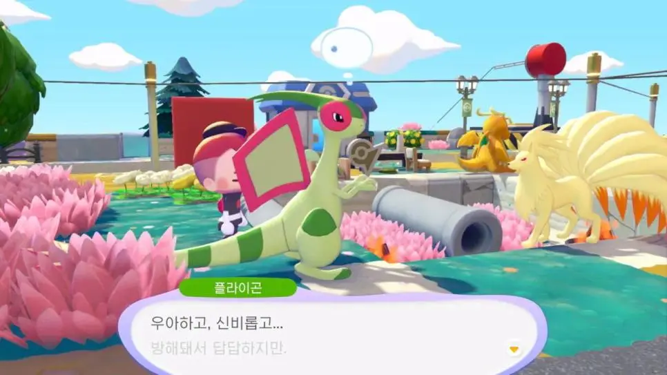 포코피아) 포켓몬 암컷끼리 기싸움 레전드 | mbong.kr 엠봉