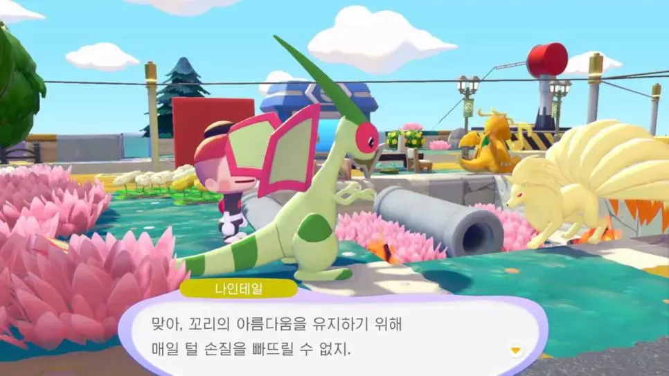 포코피아) 포켓몬 암컷끼리 기싸움 레전드 | mbong.kr 엠봉