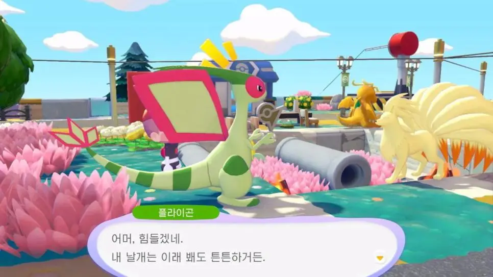 포코피아) 포켓몬 암컷끼리 기싸움 레전드 | mbong.kr 엠봉