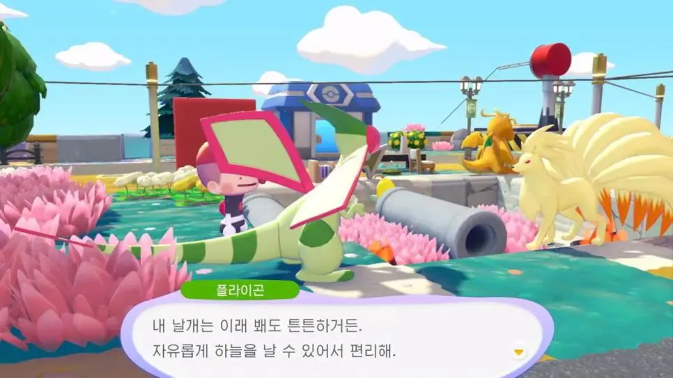 포코피아) 포켓몬 암컷끼리 기싸움 레전드 | mbong.kr 엠봉