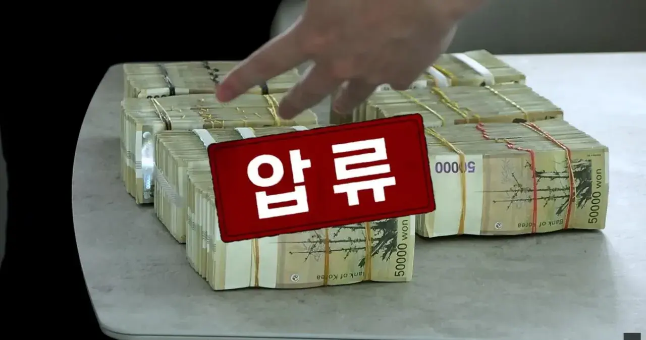 유튜버 세금 징수하고 현타온 국세청 직원 | mbong.kr 엠봉