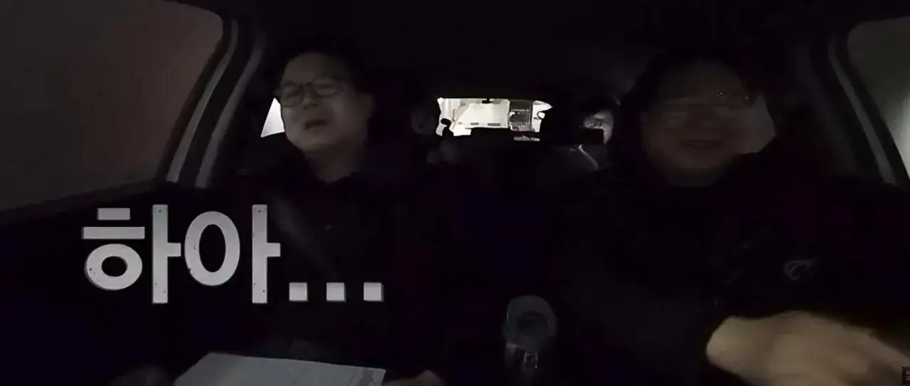 유튜버 세금 징수하고 현타온 국세청 직원 | mbong.kr 엠봉