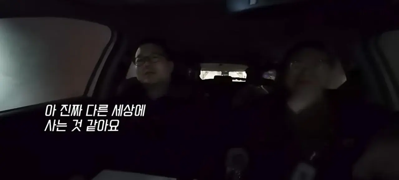 유튜버 세금 징수하고 현타온 국세청 직원 | mbong.kr 엠봉