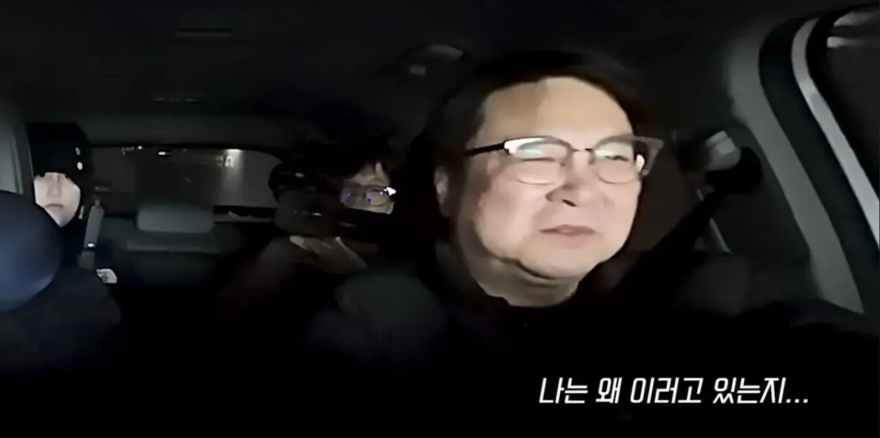 유튜버 세금 징수하고 현타온 국세청 직원 | mbong.kr 엠봉